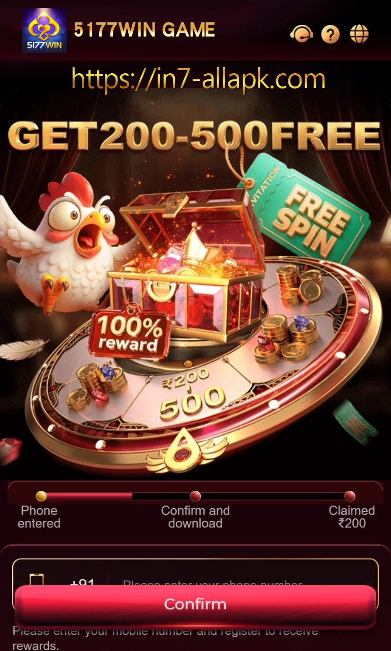 5177 Win gameplay screenshot