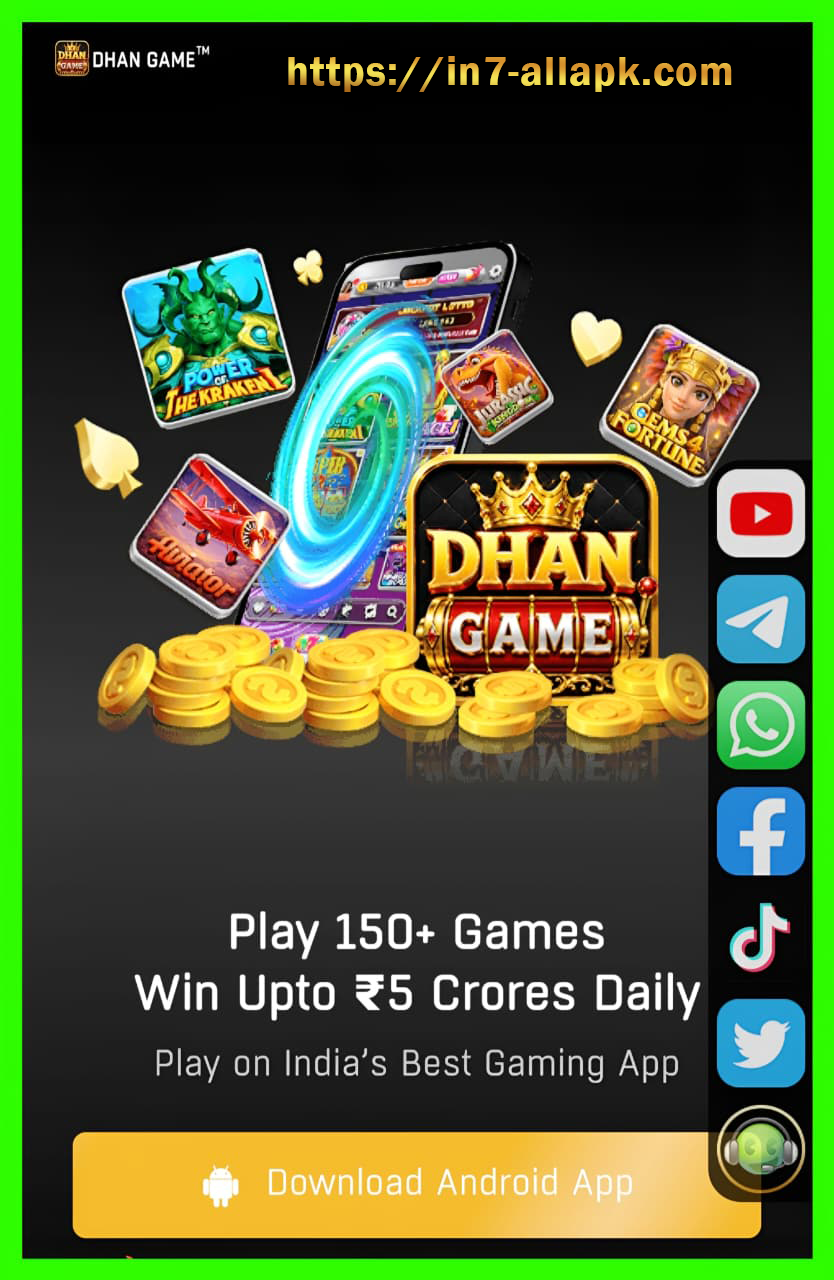 Dhan gameplay screenshot 2