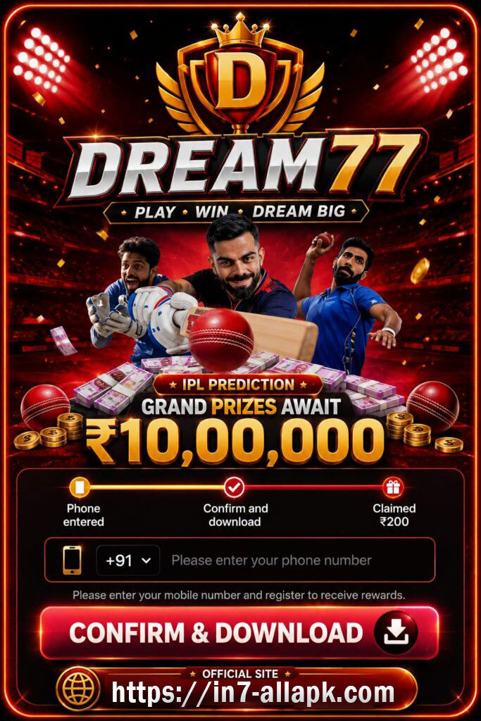 Dream 77 gameplay screenshot 2
