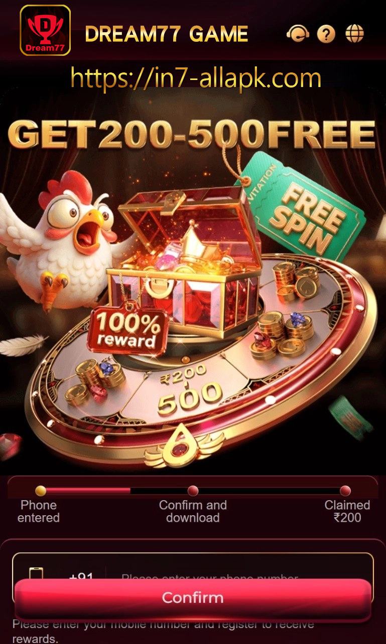 Dream77 gameplay screenshot
