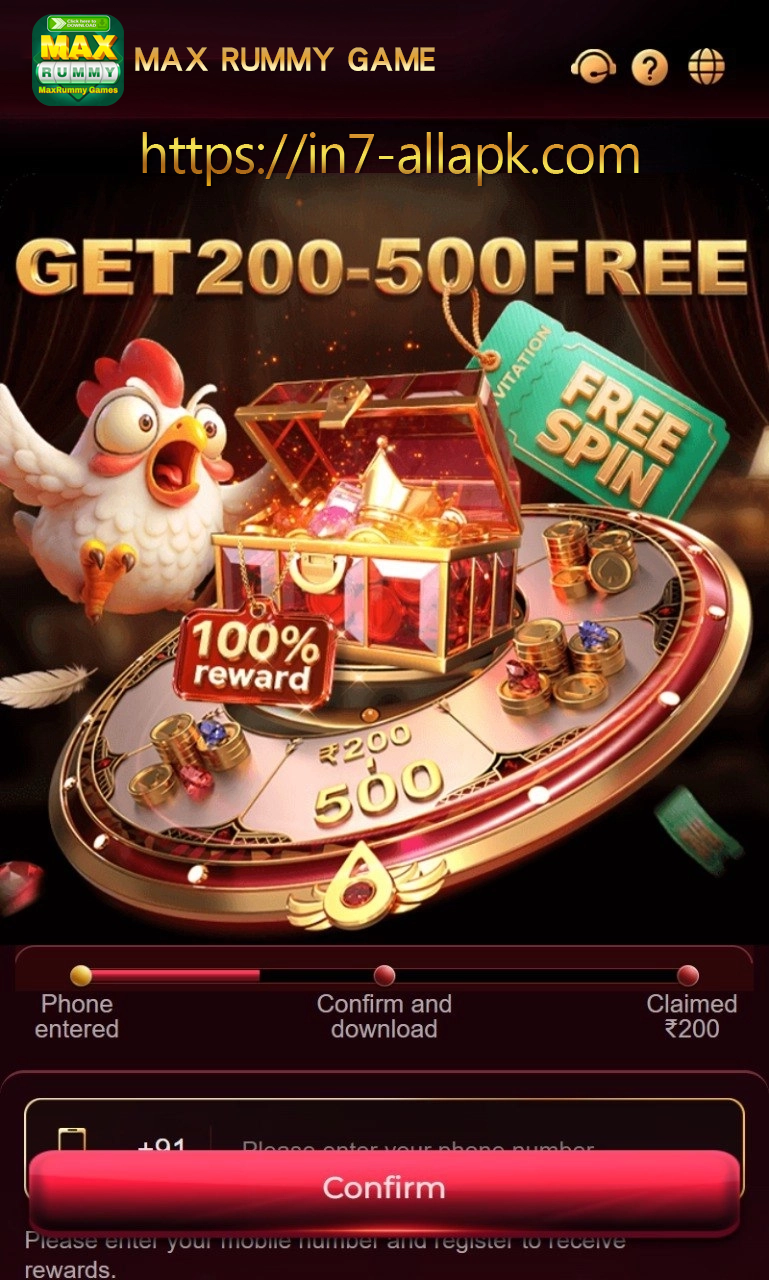 Max Rummy gameplay screenshot