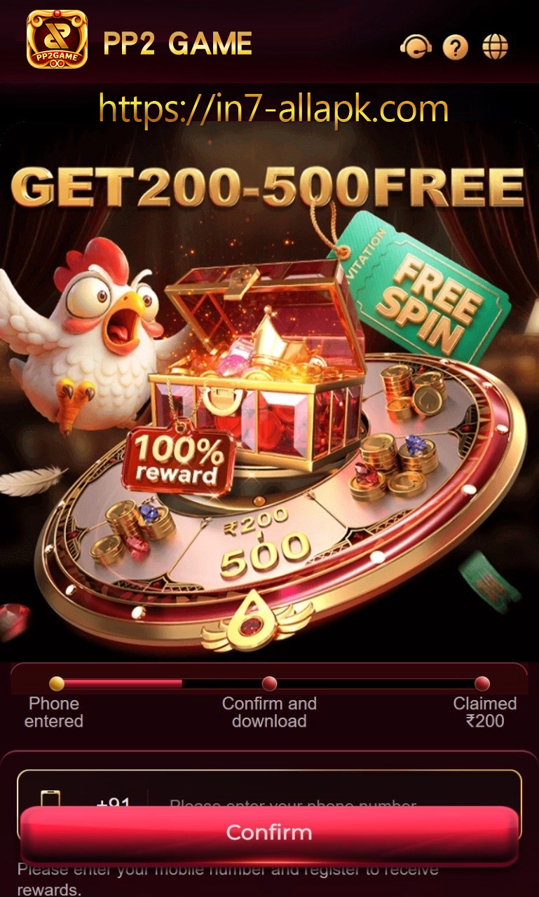 PP2 gameplay screenshot