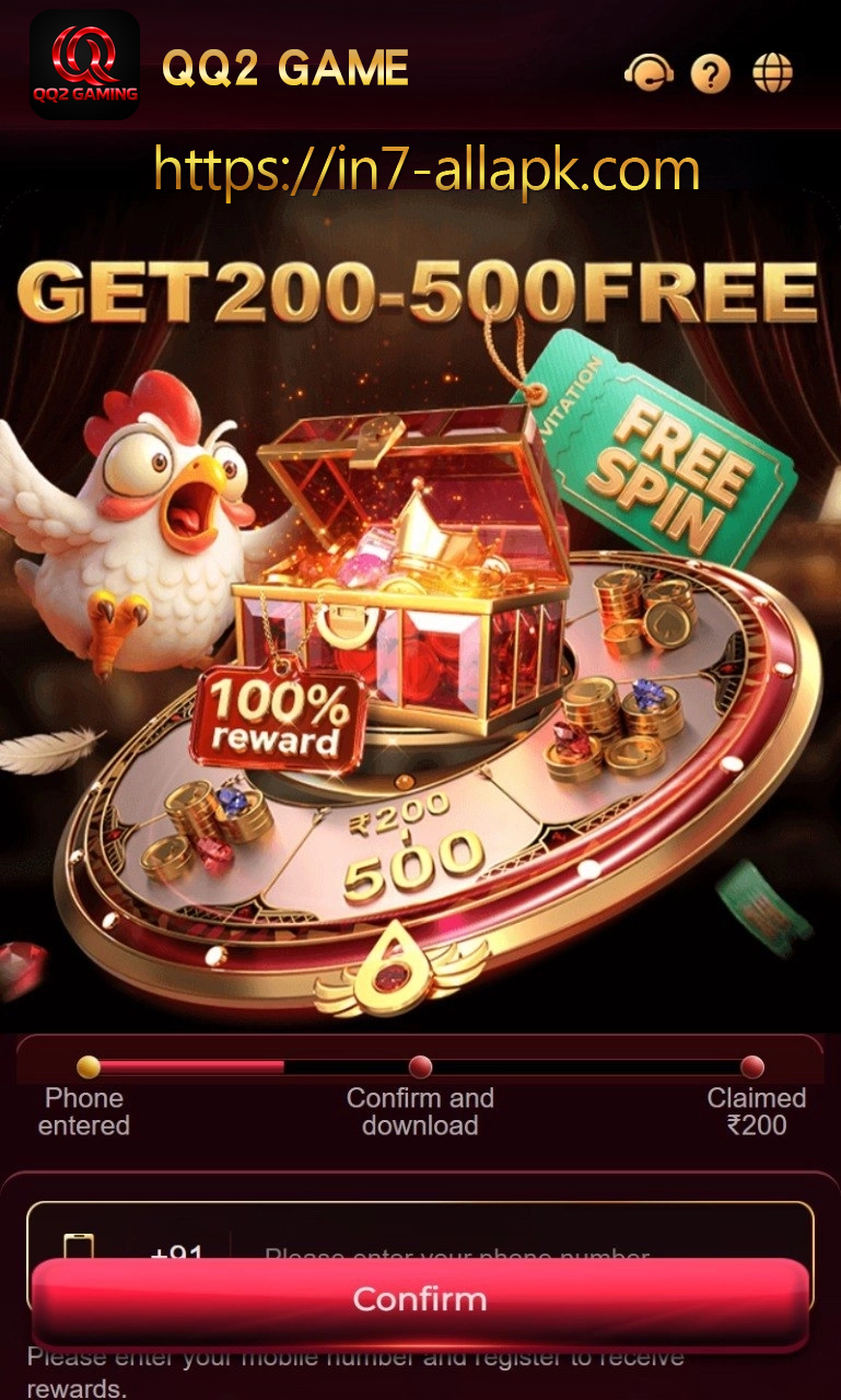 QQ2 gameplay screenshot
