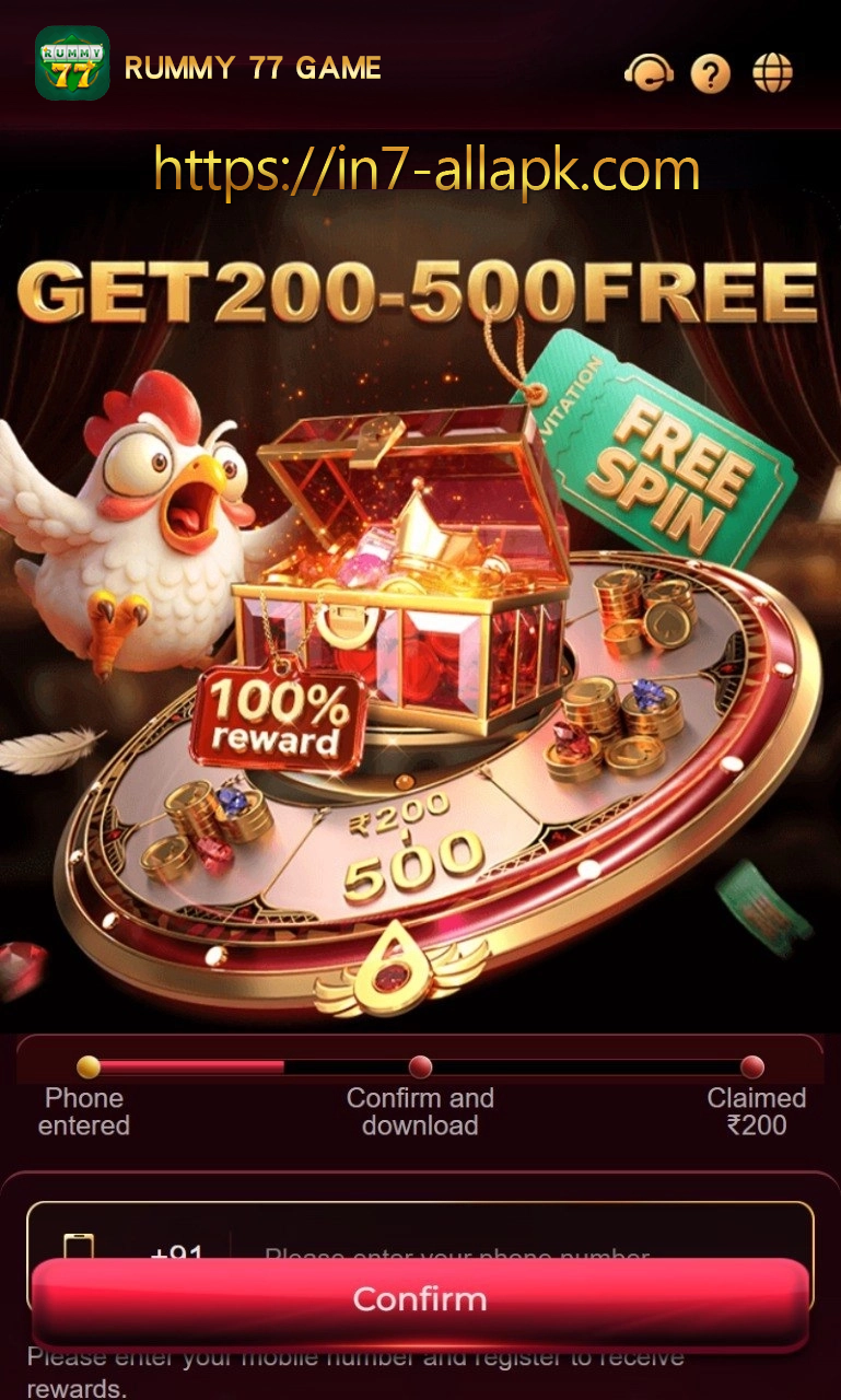 Rummy 77 gameplay screenshot