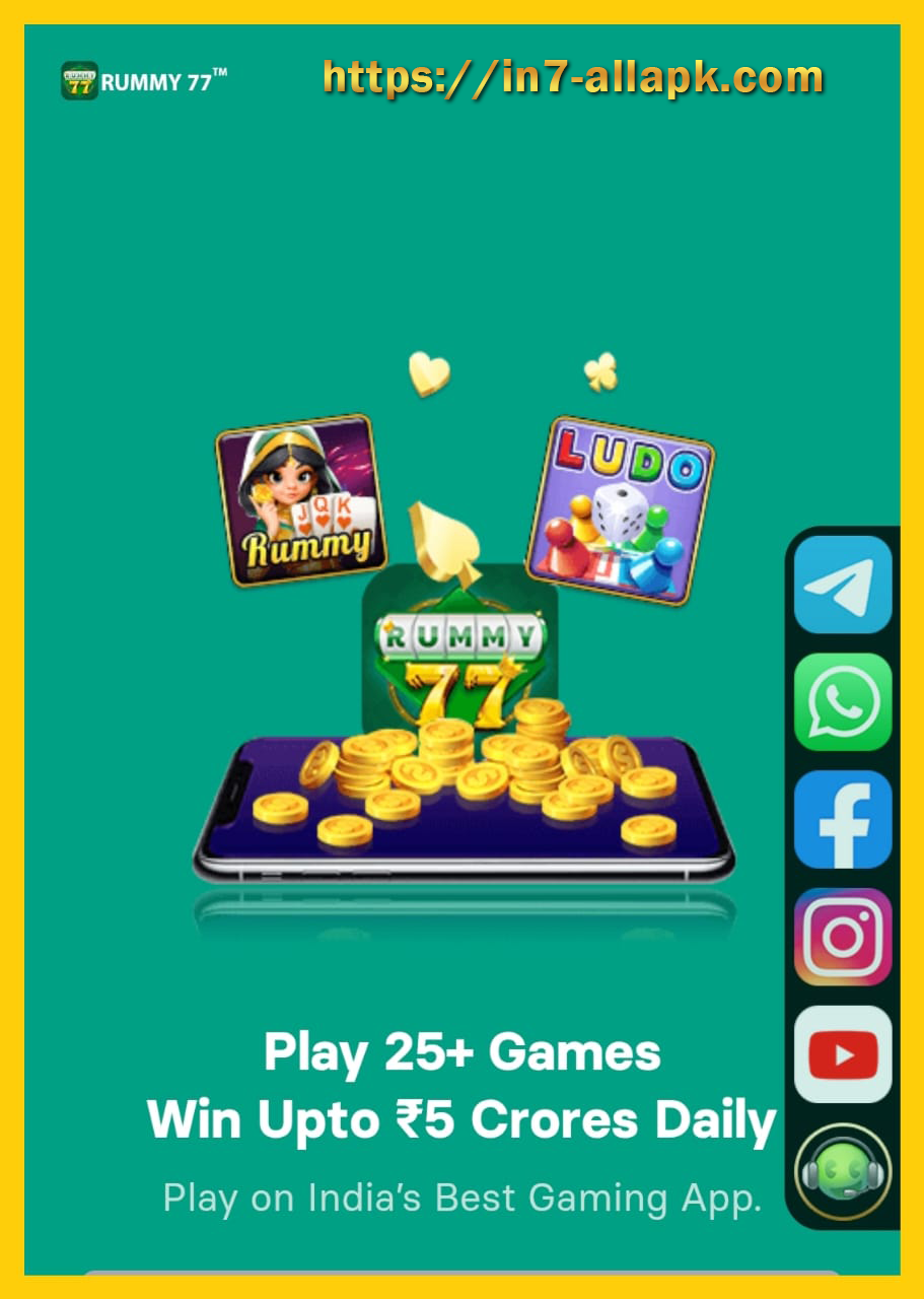 Rummy 77 gameplay screenshot 2