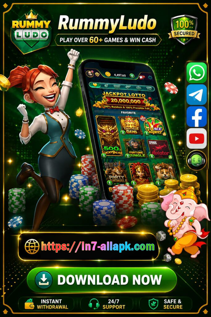 Rummy Ludo gameplay screenshot 2